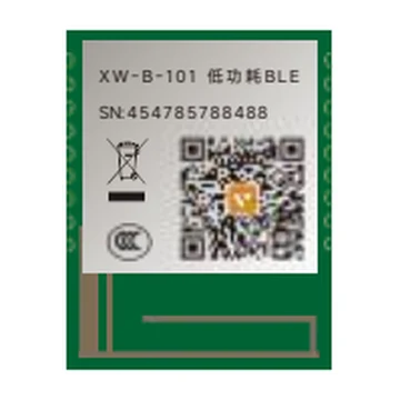 XW-B-101 低功耗 BLE