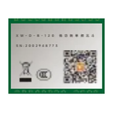 XW-D-B-120 低功耗单频北斗