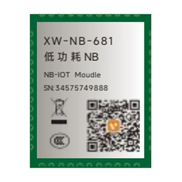 XW-NB-681 低功耗 NB-IoT