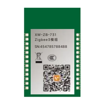 XW-ZB-731 Zigbee 3.0